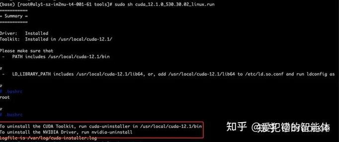 卸载n卡驱动
