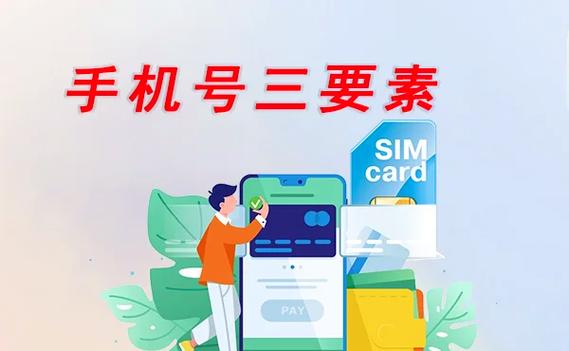 没有陌陌账号别人用我的手机号登陌