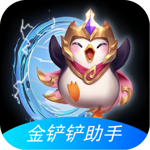 金铲铲之战怎么抽卡