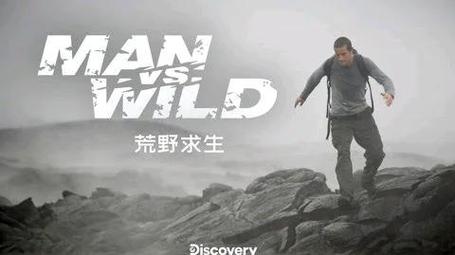 荒野求生珍珠哪些地方可以获得