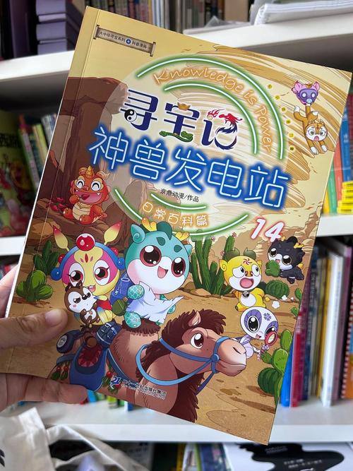 触宝旧版本2014