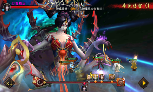 西游降魔篇3D还能在哪玩
