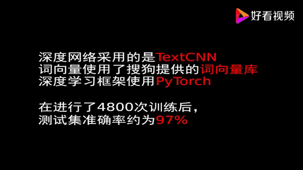 ao3如何看文章截图3