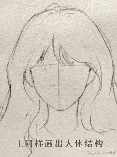 漫画人物女生 铅笔画