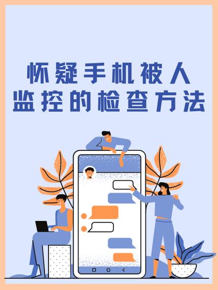 如何调取监控录像