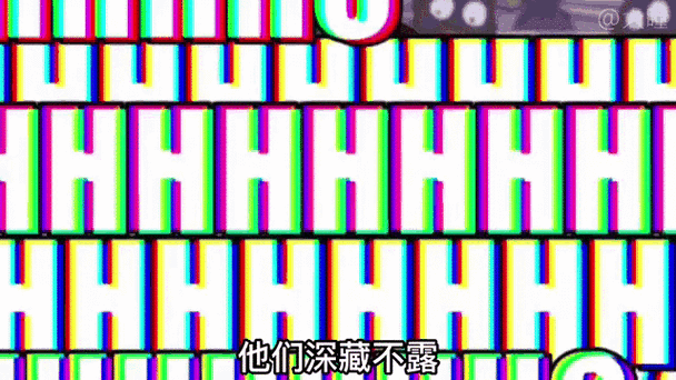 ohhhhhhhhh 表情包