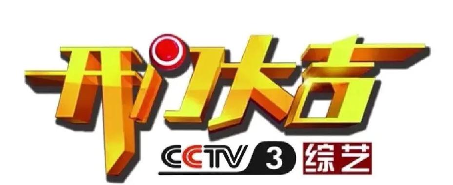 广电电视怎么缴费