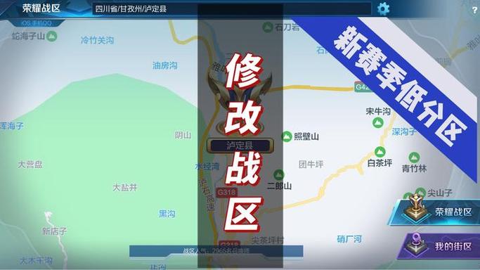 什么战区最容易上榜