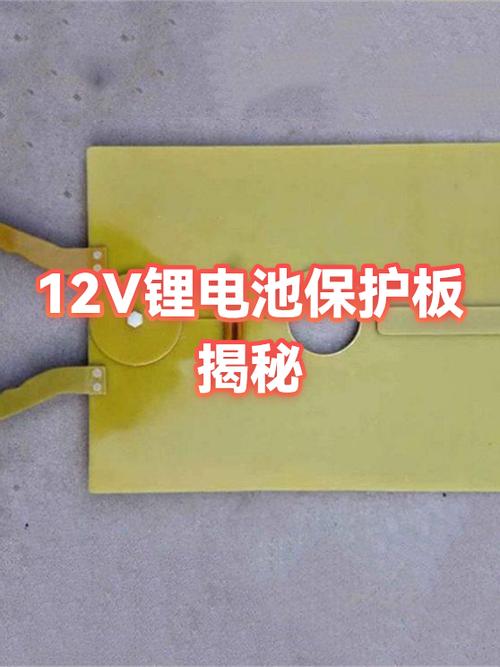 为什么闹钟禁用碱性电池