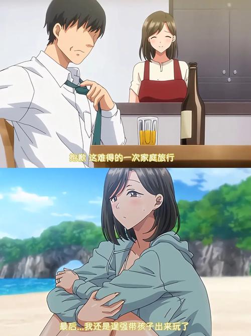 混换1-45集全免费