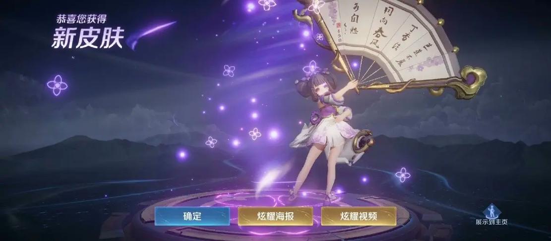 抖音小乔的成长经历