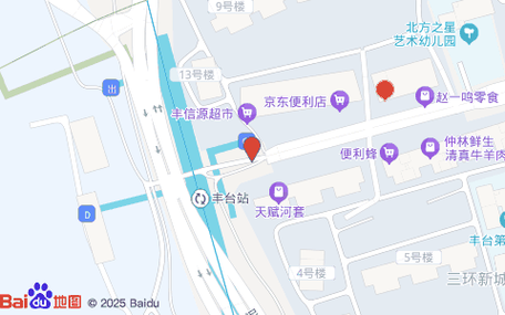 如何切换菜鸟驿站位置