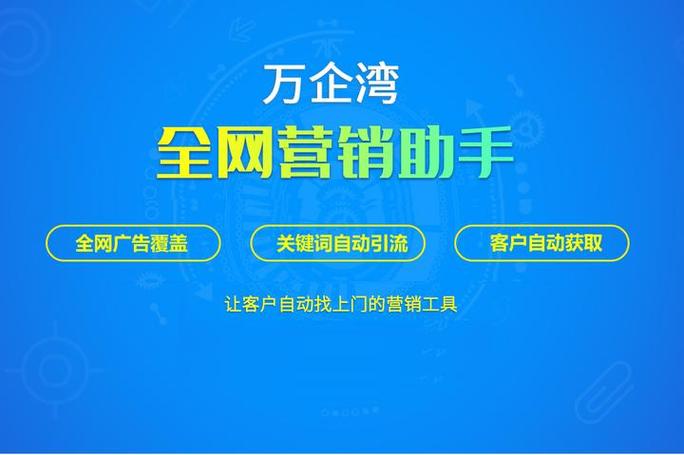 运营商随机码上限怎么办