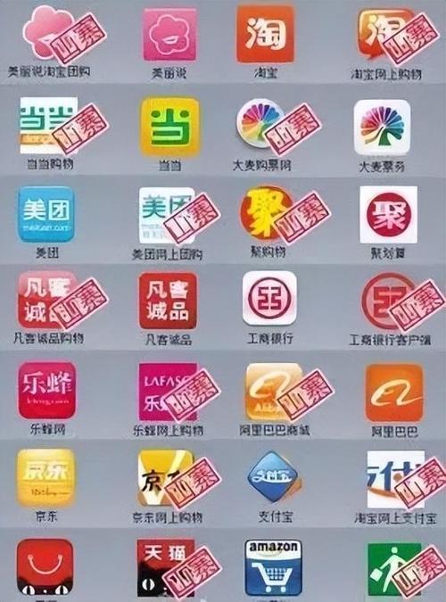 暗魂软件是不是真的截图2