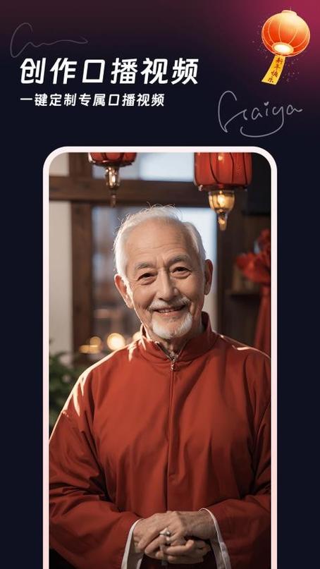 妙笔工坊短视频推广真赚钱吗