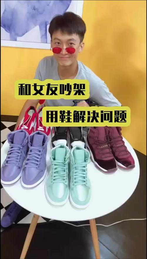 信了你的鞋百家号