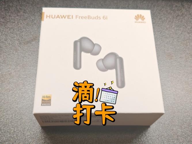 华为蓝牙耳机过保还能修吗