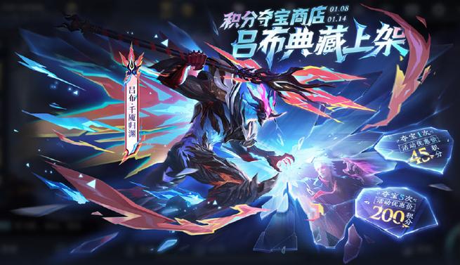 2026王者所有英雄名字