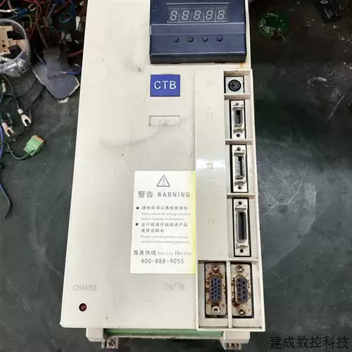 超同步GS驱动器故障解决方法