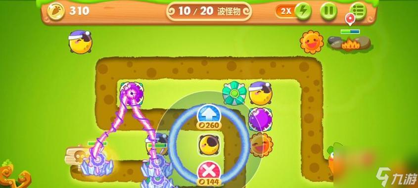 保卫萝卜1冬季14金萝卜