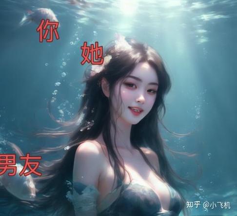 和前男友打游戏正常吗