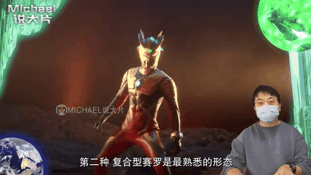 50级为啥没解锁新生代召唤