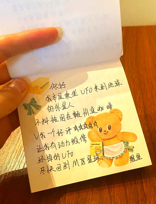 发卡好评语20字