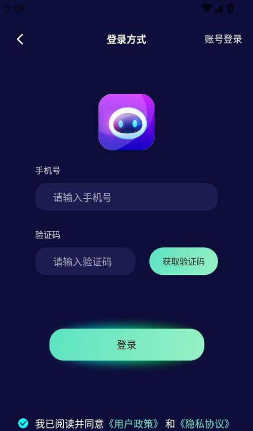 newifi.com官网封闭了吗