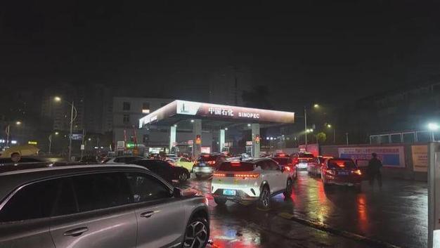 加油站加油感觉数量不对截图3