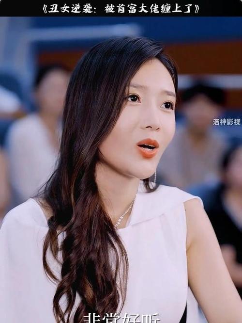 韩剧丑女大变身类型电视剧