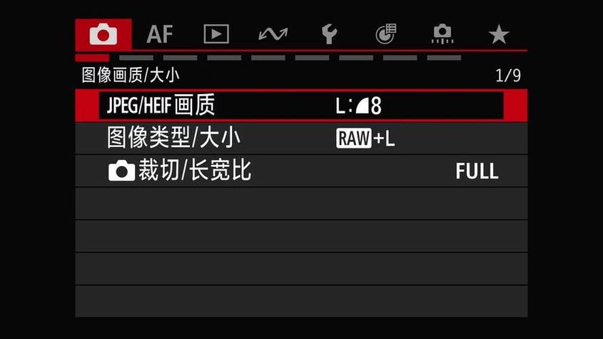 手机克隆过来的照片存在哪里