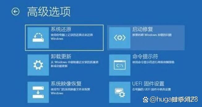 打字界面变成黑色怎么恢复
