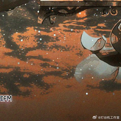 猫耳FM收费不