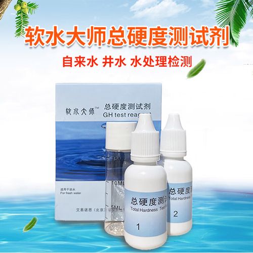 布氏硬度