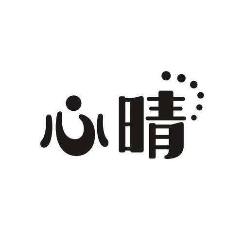 抑郁症能治愈吗图标