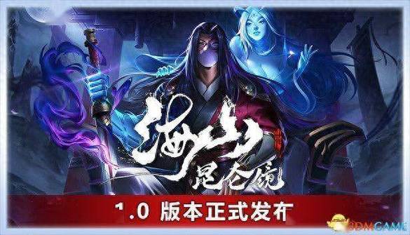 616SB音游下载站