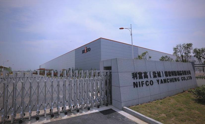 利富高是日本的吗