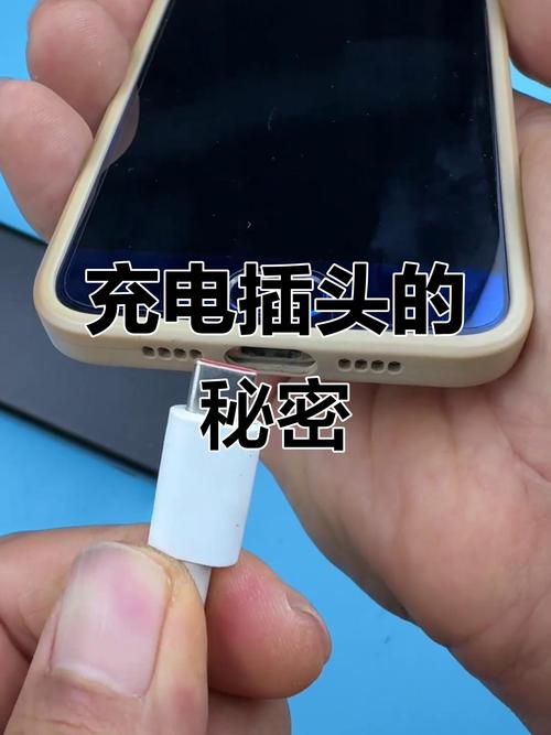 充电头可以随便用吗