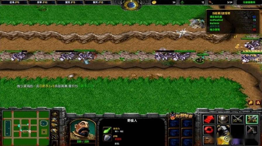 seedbedwars魔女塔防版本下载