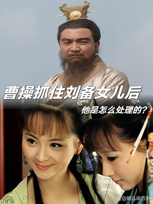 真假女英雄假冒的龙裔