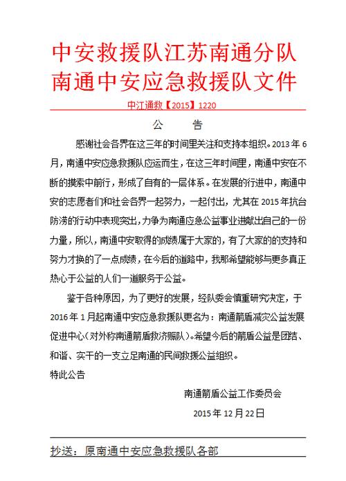 电脑不能另存为文件了