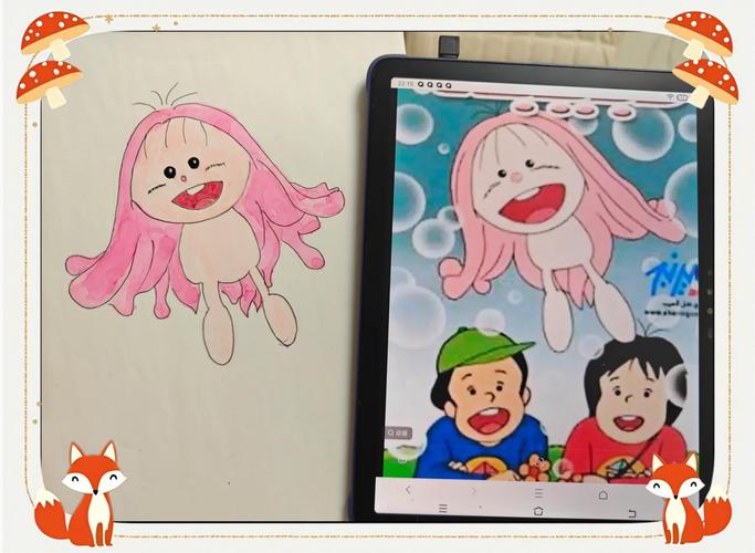 咪姆动画片国语版