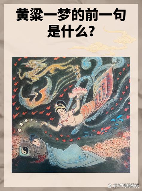 繁华落尽一场空,曲终人散皆是梦