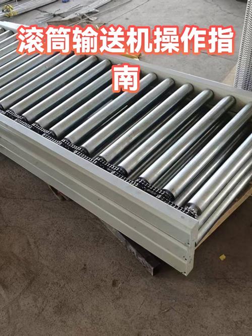 皂粉能用滚筒机吗