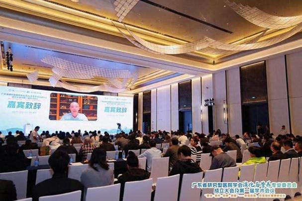 近期学术会议时间表
