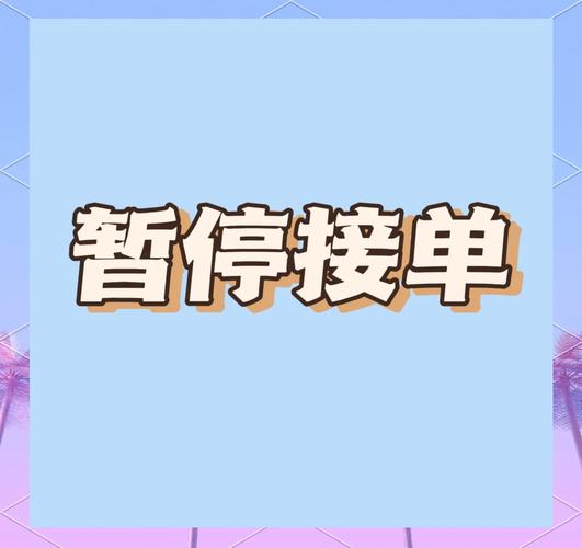 苹果手机录视频可以暂停后继续录吗