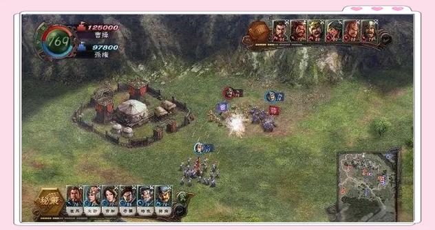 三国志12ios版中文截图1
