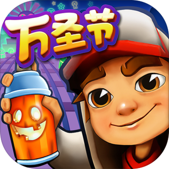 愤怒奶奶玩跑酷万圣节版图