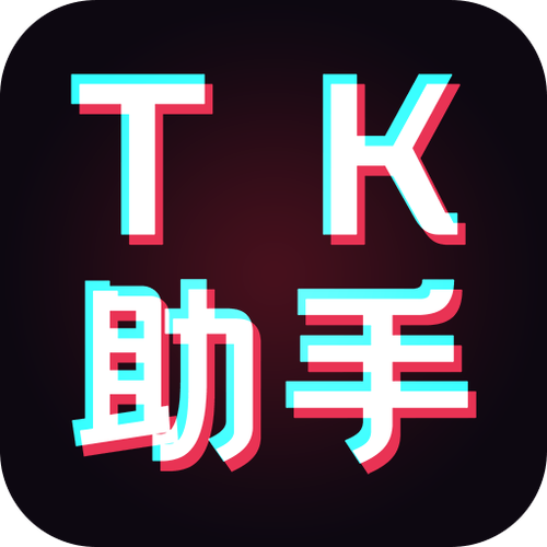 抖音国际版连不上网络