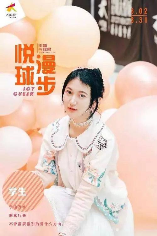 音频播放器app